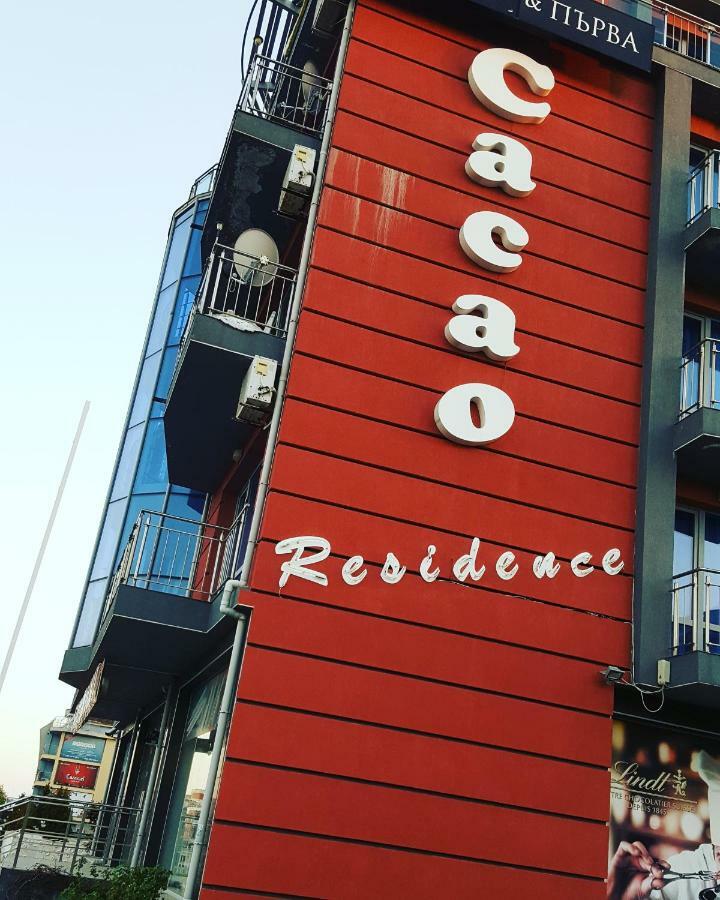 Апартамент Cacao Residence サニービーチ エクステリア 写真